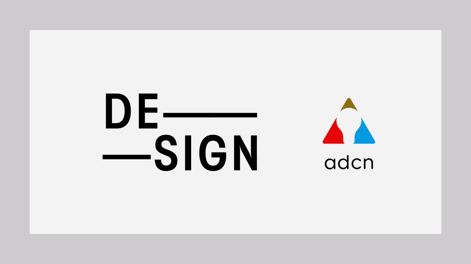 ADCN — screenshot 6